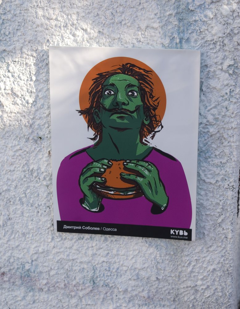 DSC08093