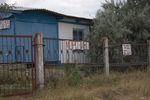 DSC07330